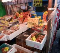 ตลาดปลาสึคิจิ (築地市場)