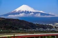 ภูเขาไฟฟูจิ Fuji-san