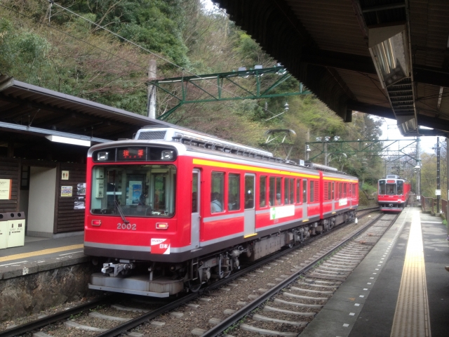 Hakone Tozan Railway (箱根登山鉄道)