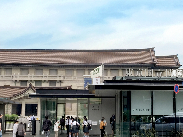 พิพิธภัณฑสถานแห่งชาติโตเกียว (東京国立博物館)