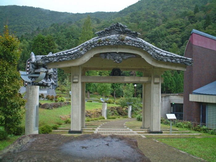 Japan Oni Cultural Museum (日本の鬼の交流博物館)