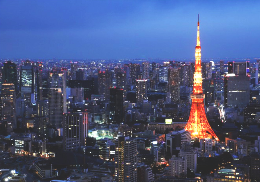 โตเกียว