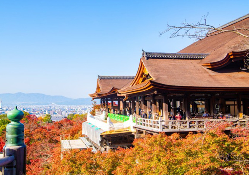 เกียวโต