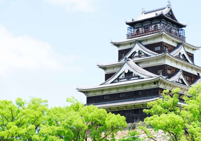 ฮิโรชิม่า